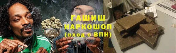 МДПВ Абинск