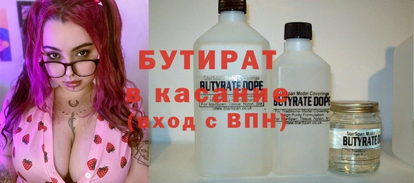 МДПВ Абинск
