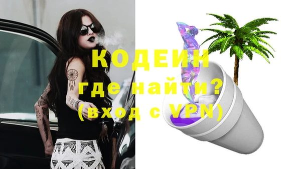 МДПВ Абинск