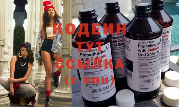 МДПВ Абинск