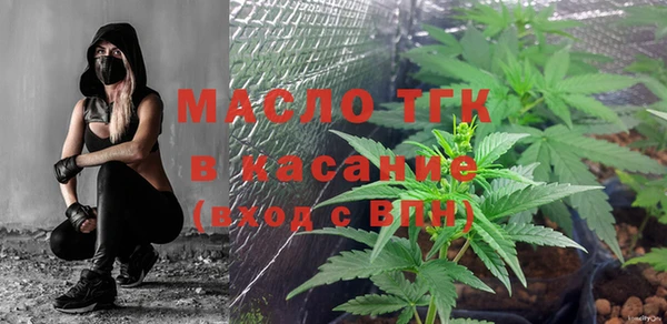 МДПВ Абинск