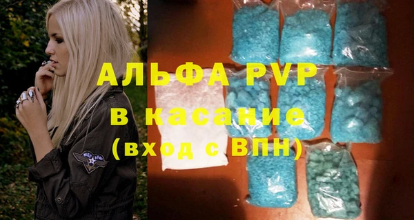 МДПВ Абинск