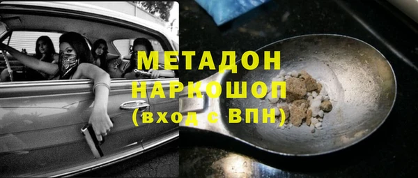 мдпв Абдулино