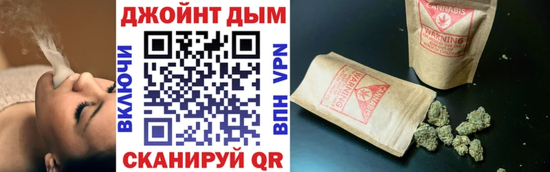 Бошки Шишки AK-47  Горячеводский 